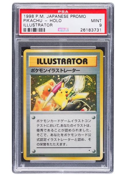 3150043-card1