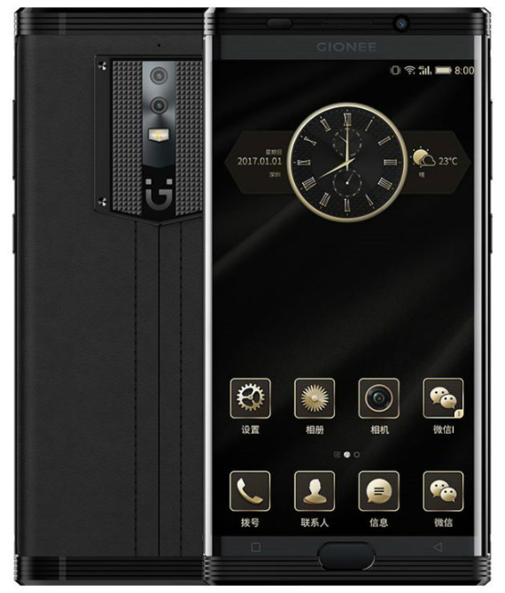 gionee-m2017-02
