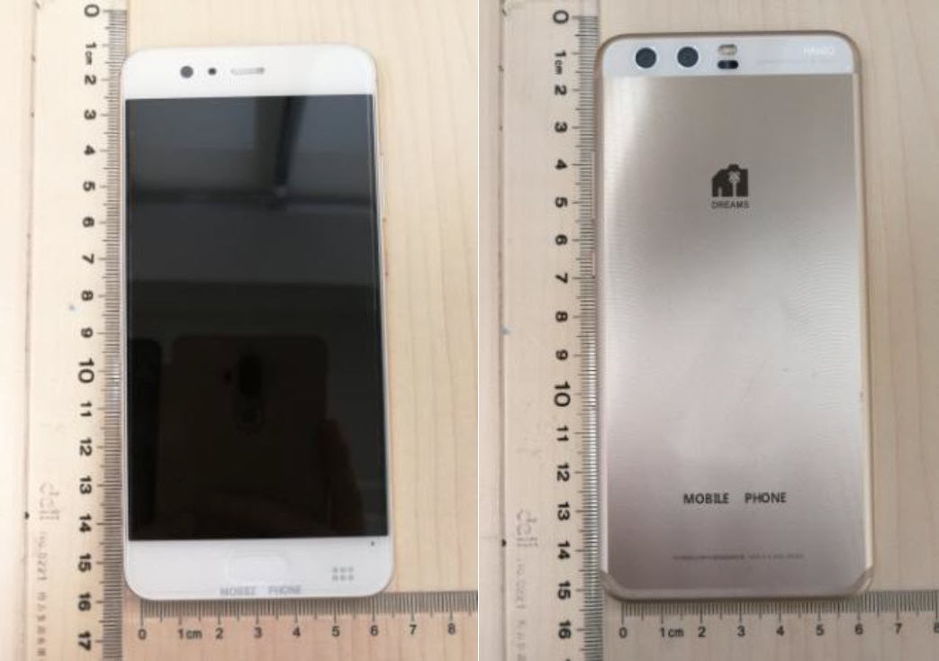 Huawei P10 FCC (4)-horz