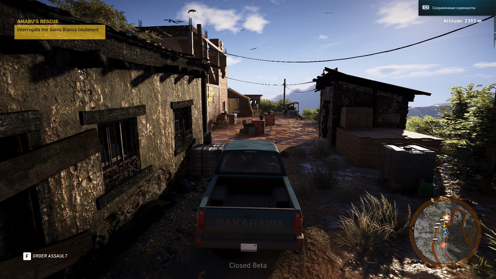 ghost-recon-wildlands-closed-beta