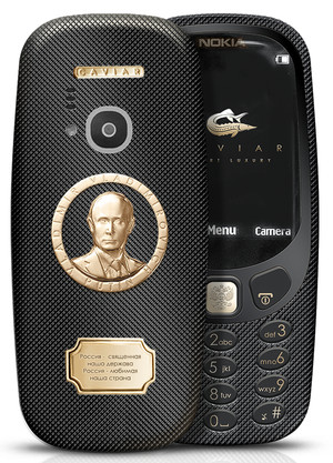 caviar-nokia-putin
