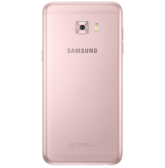 samsung-galaxy-c5-pro-06