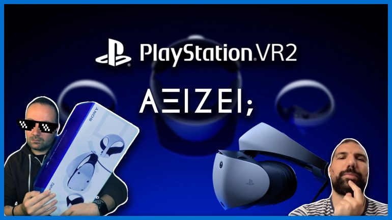 PlayStation VR2