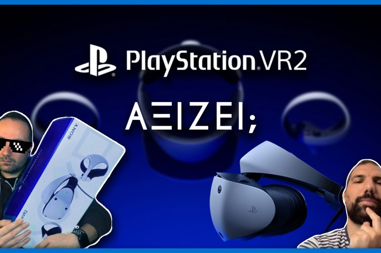PlayStation VR2