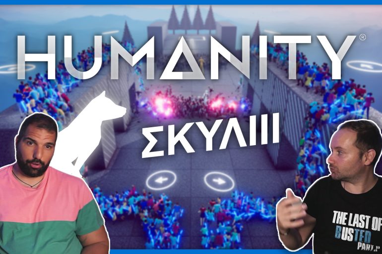 Humanity