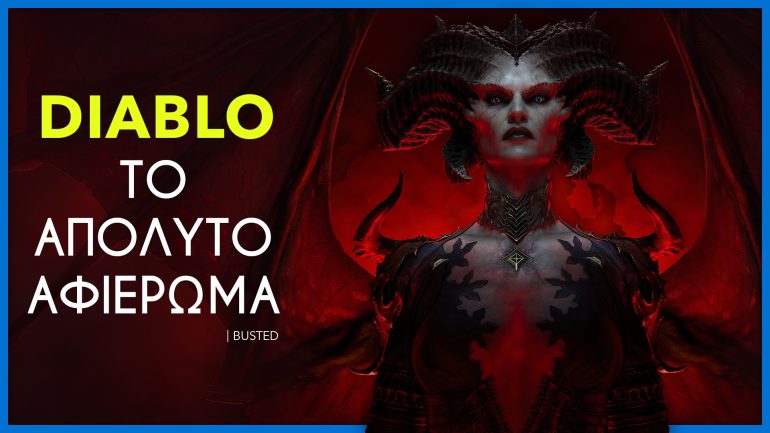 Diablo
