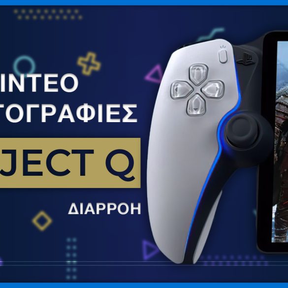 Project Q